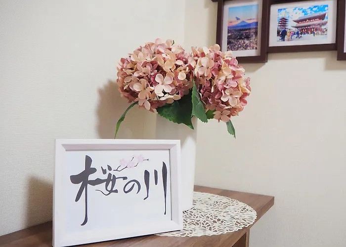 桜の川5 Asakusa 403 Skytree Bus 1 Min,Free Wifi,Cook,24 Hours Convenience